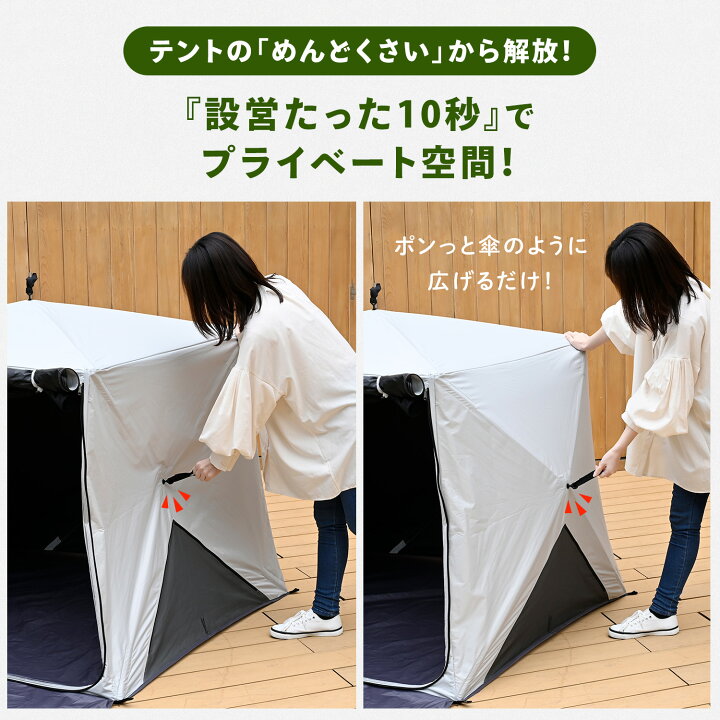 楽天市場】【10%OFFクーポン 7/27 23:59迄】2026年モデル 傘みたいに 