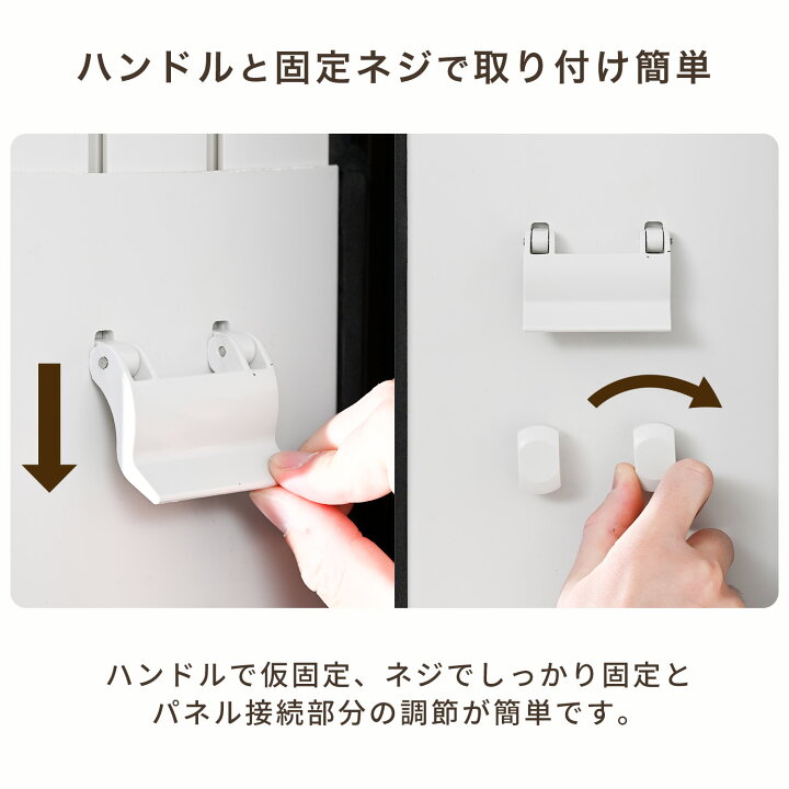 楽天市場】テラス窓用パネル テラス窓用取付枠 延長窓枠 高さ220cmまで 
