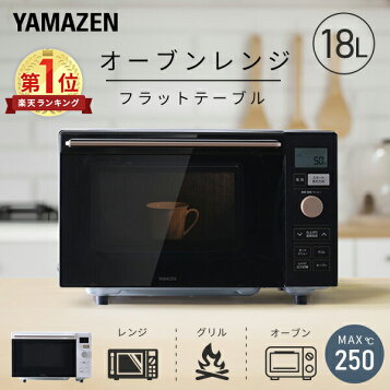 main-77575.jpg?fitin=357:357