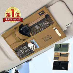 ToCU[|Pbg  [ 215-ZSXP004 RCz_[ TOXz_[ J[hz_[ ToCU[ P[X [z_[ GNXvX ChebN yz