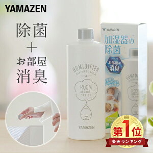 L ۉt 500ml C@  @ VRR mAR[  KSJ-500 ۍ 폜ۉt C@ۉt ۍ g X`[ nCubh 