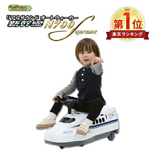 pߋ ATEh I[gEH[J[ V N700S AW-7S A-KIDS  ߋ 蕨 ̂ p  d qp j̎q ̎q LbY a NX}X q̓ v[g 