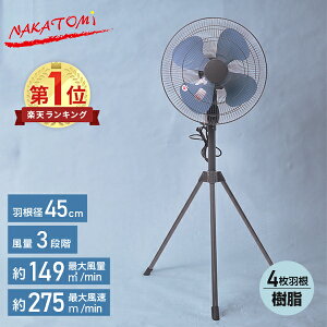 y|Cg10{zH HƐ@ X^h 45cm 啗 TSE-45P AbVu[ HƐ H@ HƗp@ Hp@ ^@ Ɩp@ Or ȃGl pt   