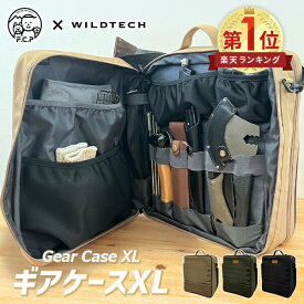 FUKUさんとのコラボ商品 ギアケースXL 215-AFXP363 WILDTECH XPLUS キャンプ アウトドア 収納 ケース マルチケース ギアバッグ ギアボックス エクスプラス ワイルドテック 【送料無料】