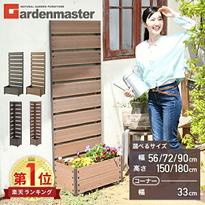 lH v^[tFX S2F TCY3(90×180)(72×150)(56×150) YPF-1890/1570/1550 ډB tFX v^[ K[feBX v^[{bNX Ԓd  RP YAMAZEN K[f}X