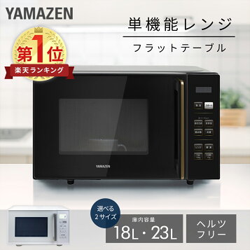 楽天市場】シービージャパン COMTOOL IH クッキングヒーター IHセット 