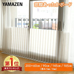 ۂ{[h 200cm 60/90/145/185cm 5/8mm fM{[h fMpl fMV[g ܕ΍ ԕ΍ ΍ C΍ ╗Ւf g[ g[ߖ dCߖ ȃGl eco GR 