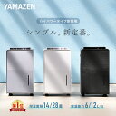 除湿機 衣類乾燥除湿機 コンプレッサー式 6L/日 12L/日 除湿目安14畳 28畳 小型 キャスター付き EBDC-H45/YDC-H120 除…