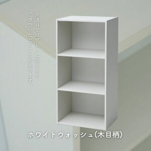 J[{bNX 3i/2i 2g/Pi 42 s29 88.5/59cm Ă悱g [bN bN I VFt ݎ[ q N[[bg   L rO Lb` [ 3iJ