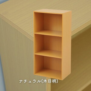 J[{bNX 3i/2i 2g/Pi 42 s29 88.5/59cm Ă悱g [bN bN I VFt ݎ[ q N[[bg   L rO Lb` [ 3iJ