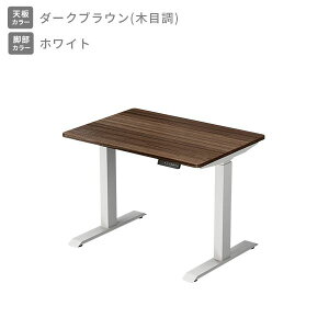 d ~fXN [@\t 2[^[ 100/120/140 s70 71-117cm V1.8cm d~fXN X^fBOfXN ItBXfXN ~e[u ~ ȒP ݑ ݑ[N 