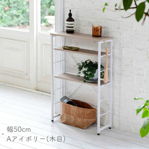 I𓮂 R\[e[u X 30/50 s20 80cm R\[  [ X^h }XNu  A} u I bN   e[u TChe[u RP YAMAZEN y