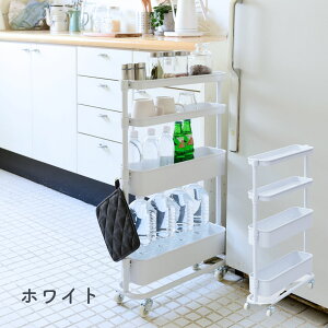 Ԏ[ S LX^[t ԃg[[ Lb`S 16 s49.5 80 cm ς oXPbgg[[ S[   [ ʏ Lb` RP YAMAZEN y