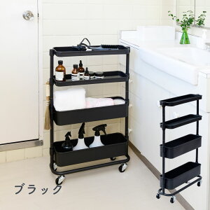 Ԏ[ S LX^[t ԃg[[ Lb`S 16 s49.5 80 cm ς oXPbgg[[ S[   [ ʏ Lb` RP YAMAZEN y