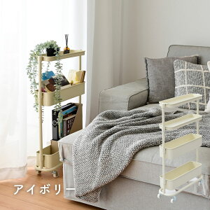 Ԏ[ S LX^[t ԃg[[ Lb`S 16 s49.5 80 cm ς oXPbgg[[ S[   [ ʏ Lb` RP YAMAZEN y