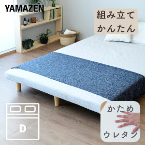 yďv gݗĊȒP rt}bgX VO/Z~_u/_u/Z~VOV[g ̌^ rt }bgXxbh }bgX xbh rtxbh rt}bg RP YAMAZEN y