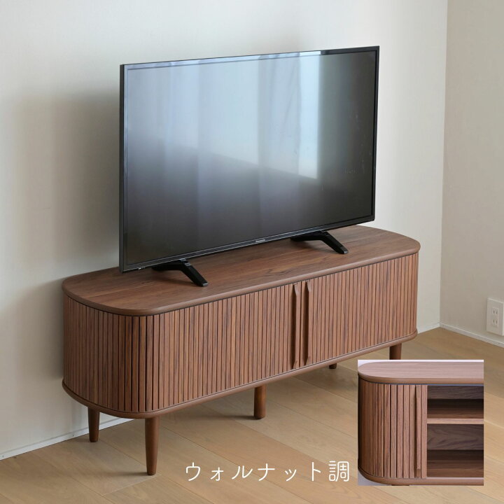 楽天市場】テレビ台 テレビボード 引き戸 蛇腹 幅120タイプ 幅118 奥行  