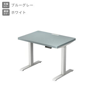 d ~fXN nCO[hV d^bvt 100/120/140 s70 72.5-118.5cm V3.5cm d~fXN X^fBOfXN ItBXfXN ~e[u [@\t 2[