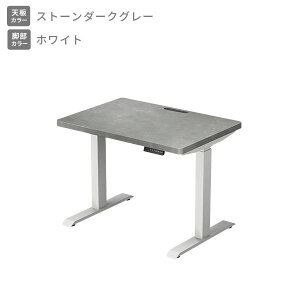 d ~fXN nCO[hV d^bvt 100/120/140 s70 72.5-118.5cm V3.5cm d~fXN X^fBOfXN ItBXfXN ~e[u [@\t 2[