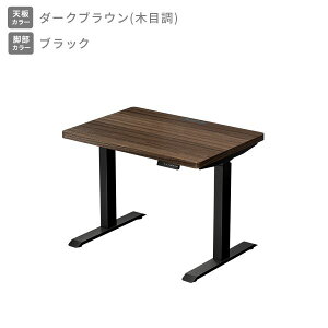 d ~fXN nCO[hV d^bvt 100/120/140 s70 72.5-118.5cm V3.5cm d~fXN X^fBOfXN ItBXfXN ~e[u [@\t 2[