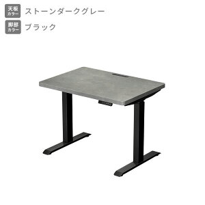 d ~fXN nCO[hV d^bvt 100/120/140 s70 72.5-118.5cm V3.5cm d~fXN X^fBOfXN ItBXfXN ~e[u [@\t 2[