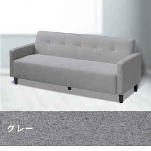 \t@ \t@[ It 171 s63 68cm A[\t@ Ђt 2l| 3l| l| Ol| A[\t@ RP YAMAZEN yz