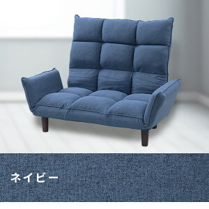 \t@[ RpNg nCobN [\t@[ 111.5 s61.5 88.5cm \t@ JE`\t@[ tA\t@[ tA\t@ [\t@ NCjO 1l| l| 2l| l| 