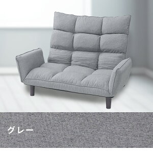 \t@[ RpNg nCobN [\t@[ 111.5 s61.5 88.5cm \t@ JE`\t@[ tA\t@[ tA\t@ [\t@ NCjO 1l| l| 2l| l| 