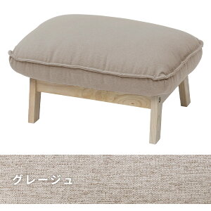 Ibg} u 60 s45 38cm \t@ \t@[ 1l| 1V[^[ p[\i\t@ NCjO `FA ֎q ֎q [\t@ RP YAMAZEN yz