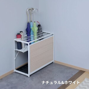 ƉB P 24{ A~ ܂肽 57.5 s26.5 48.5cm ܂肽ݎPΉ AubN AuX^h PX^h P| Pu  ֎[  ItB