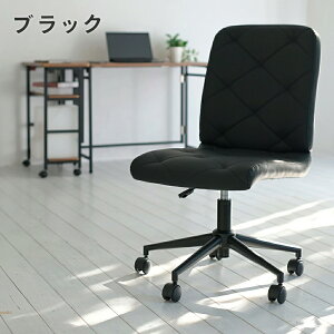 y|Cg5{z fXN`FA U[`FA IȂ  56.5 s62 86.5-96.5cm ֎q CX `FA[ p\R`FA ItBX`FA q fXN  p ~ ] LX^[t 