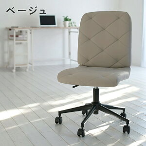 fXN`FA U[`FA IȂ  56.5 s62 86.5-96.5cm ֎q CX `FA[ p\R`FA ItBX`FA q fXN  p ~ ] LX^[t ׋֎q w 