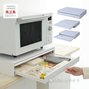 XChe[u o 40/55/80 s40 10.1cm Lb` Ɠd Ԏ[ XChg[ W e[u  g[ u b`[ Lb`ƓdoXChe[u