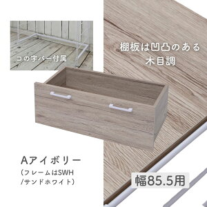 EbhVFtp XgbJ[ LX^[t R̎o[typ[ĉ {̕ʔz S B[ XgbN[ ybg{g EbhVFt bN VFt I [ [