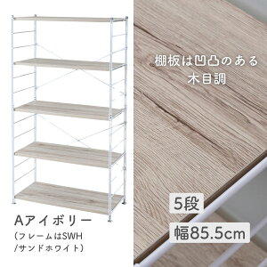 yP10{ 12/11 9:59z bN Lb`bN ؐI 5i 85.5/65 s41.5 161cm EbhVFt fBXvCbN X`[bN C[bN I[vbN VFt I [ 