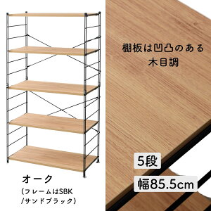 bN Lb`bN ؐI 5i 85.5/65 s41.5 161cm EbhVFt fBXvCbN X`[bN C[bN I[vbN VFt I [ rO q Lb