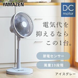yP10{ 9/11 9:59z @ dc[^[ ߓdZT[ rO@ EU 10iK É R ؃^C}[ YLX-AJD30E DC@ rOt@ T[L[^[ xZT[