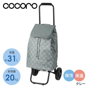 VbsOJ[g Marie(}[) ۉ ۗ 31L L[J[g L[obO VbsOobO J[g ܂肽 RpNg  킢 mO Vv v[