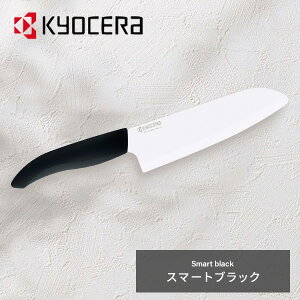  Z~bNiCt O nn 16cm FKB-160 Z~bN iCt OiCt O Z~bN y y H@Ή zCgn Jt Jtnh ݃J[  