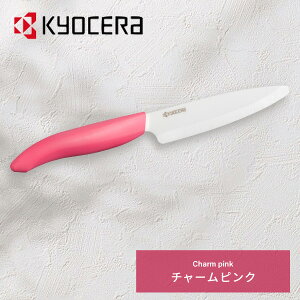  Z~bNiCt t[ciCt nn 11cm FKB-110 Z~bN ʕiCt yeBiCt Z~bN y H@Ή t[cJbg zCgn Jtnh ݃J[ 