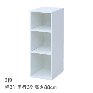 J[{bNX [ I 2i 3i ςݏdˉ\ ω׏d1i10kg 31 s39 59.5/88 t@CbN A4 I [bN bN I t[bN G{bN G{ t@C{bNX 