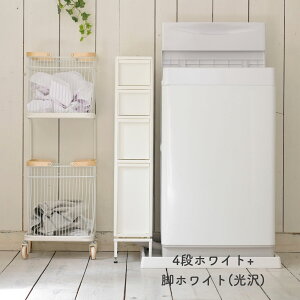 Ԏ[ 18cm o 4i/3i i܂pr ԃXgbJ[/i܂pr ȂԃXgbJ[ XXgbJ[   bN hp ʏ[ @