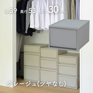 Ȃ [P[X o s53 2g/3g/4g [{bNX 39 s53 18/22/30cm ߑP[X N[[bg[ N[[bg WIC [  |vs vX`