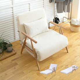 ソファベッド 折りたたみ デイベッド セミシングルショート 幅78 奥行80 高さ79.5cm ソファーベッド 折りたたみベッド カウチソファ 一人掛け 1人掛け シングルソファ パーソナルソファ 来客 賃貸インテリア 一人暮らし 山善 YAMAZEN 【送料無料】