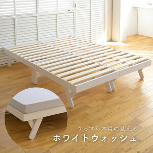 xbh xbht[ {̊i ؐ ܂肽 p^gxbh VO/Z~_u/_u/Z~VOV[g ̂xbh ܂肽݃xbh ׂ A ̂ ݂ɂ R