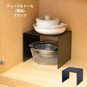 y|Cg10{zR̎bN Lb` [ bN Lb`bNfB[vg[Pi 30.5 s28 25cm I bN d؂I EH[^[T[o[ VN X`[ 