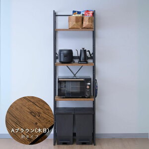 S~ドbN RZgt 60 s41 194 cm W XbN S~  [ bN ݔドbN ①ɏドbN WbN Lb`    l炵