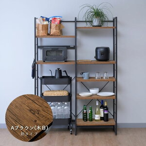 S~ドbN RZgt 116 s40 167.5 cm W S~  [ bN ݔドbN ①ɏドbN WbN Lb`    l炵 RP YAMAZEN y