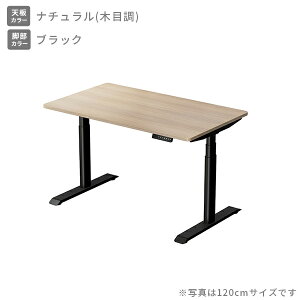 d ~fXN [@\t 2[^[ 100/120/140 s70 57-117cm V1.8cm d~fXN X^fBOfXN ItBXfXN ~e[u ~ ȒP ݑ ݑ[N 