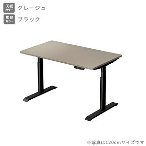 d ~fXN [@\t 2[^[ 100/120/140 s70 57-117cm V1.8cm d~fXN X^fBOfXN ItBXfXN ~e[u ~ ȒP ݑ ݑ[N 